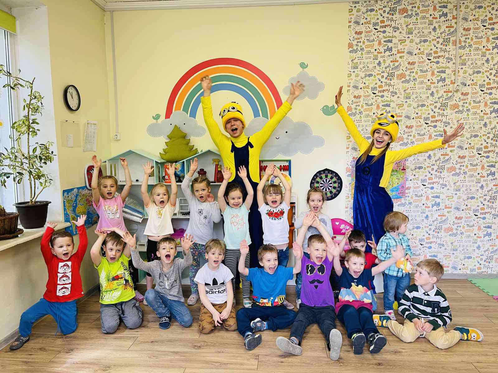 Міньйони (Посіпаки) Міністерство Свята. Організація свят. Організація ...